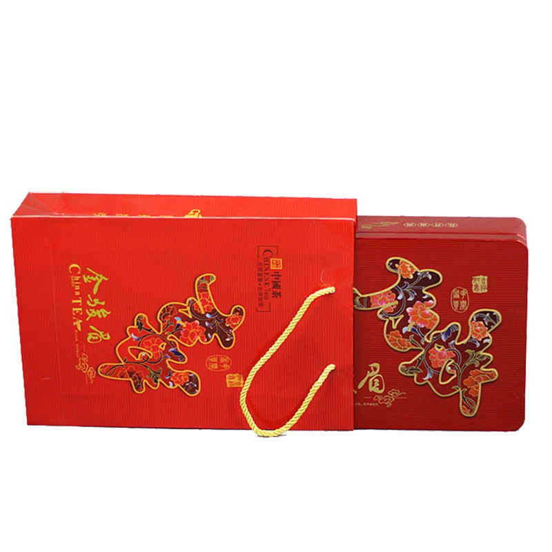 tin box (1)