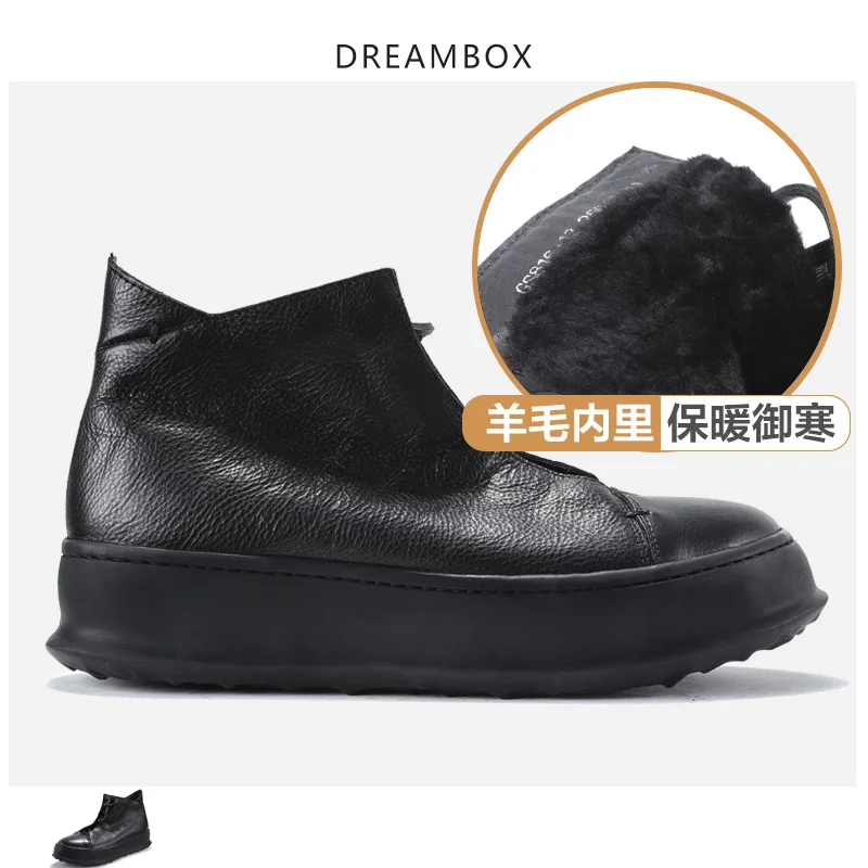 

Winter Warm And Velvet High-cut Cotton Shoes Leather Thick Bottom Increased Martin Boots