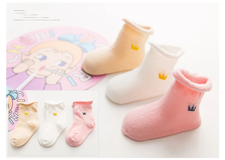 Носки для малышей 3 пар/лот, весна-осень, новые милые мягкие носки для новорожденных, мягкий хлопковый носок, удобные носки до лодыжки для детей от 0 до 2 лет - Цвет: 4