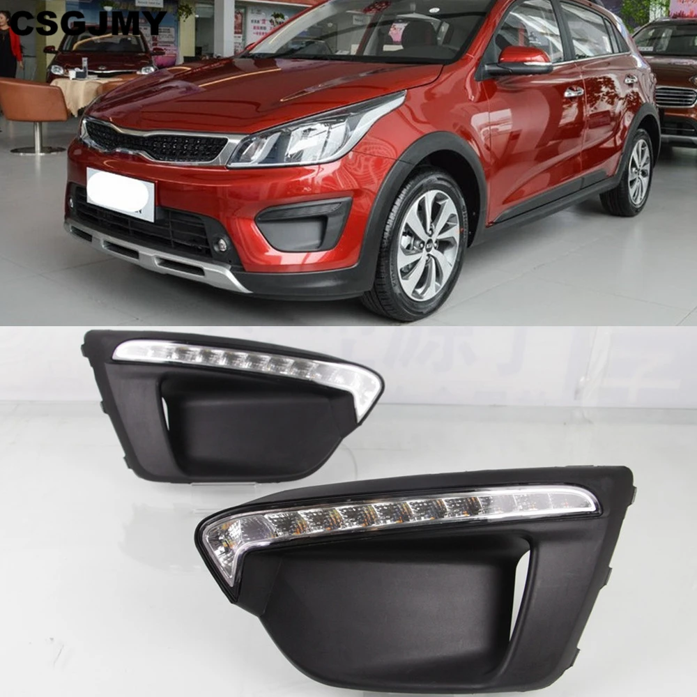 CSGJMY 1 пара автомобиля 12V DRL Дневной свет лампы для России KIA RIO X-Line противотуманная фара вождения авто Габаритные огни Дневные ходовые огни