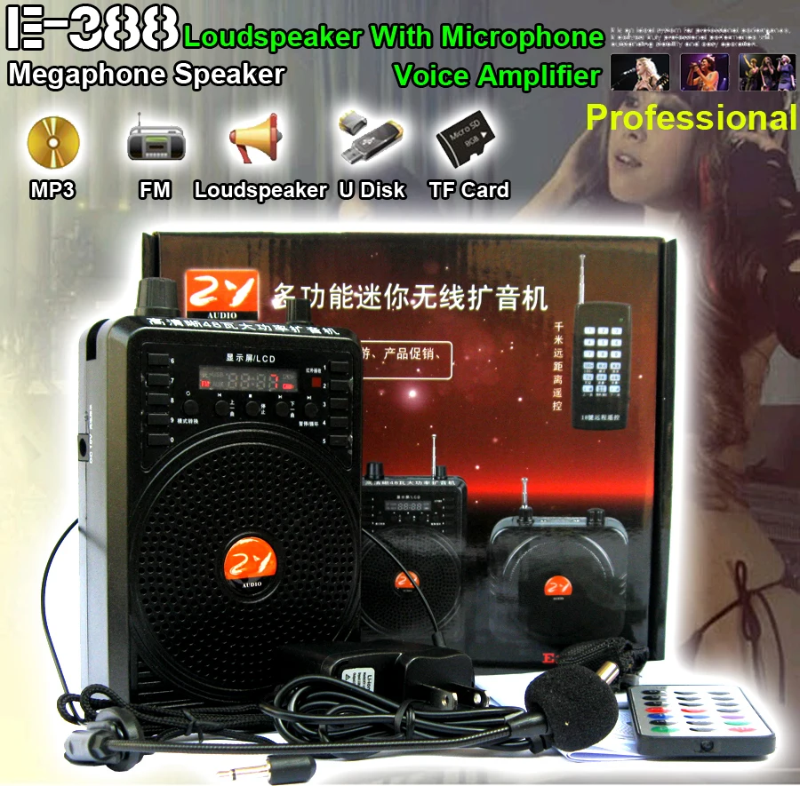 Loudspeaker With Microphone Amplifier Voice Booster Speaker For MP3 Teaching Tour Guide Sales Promotion Microphone Amplifier