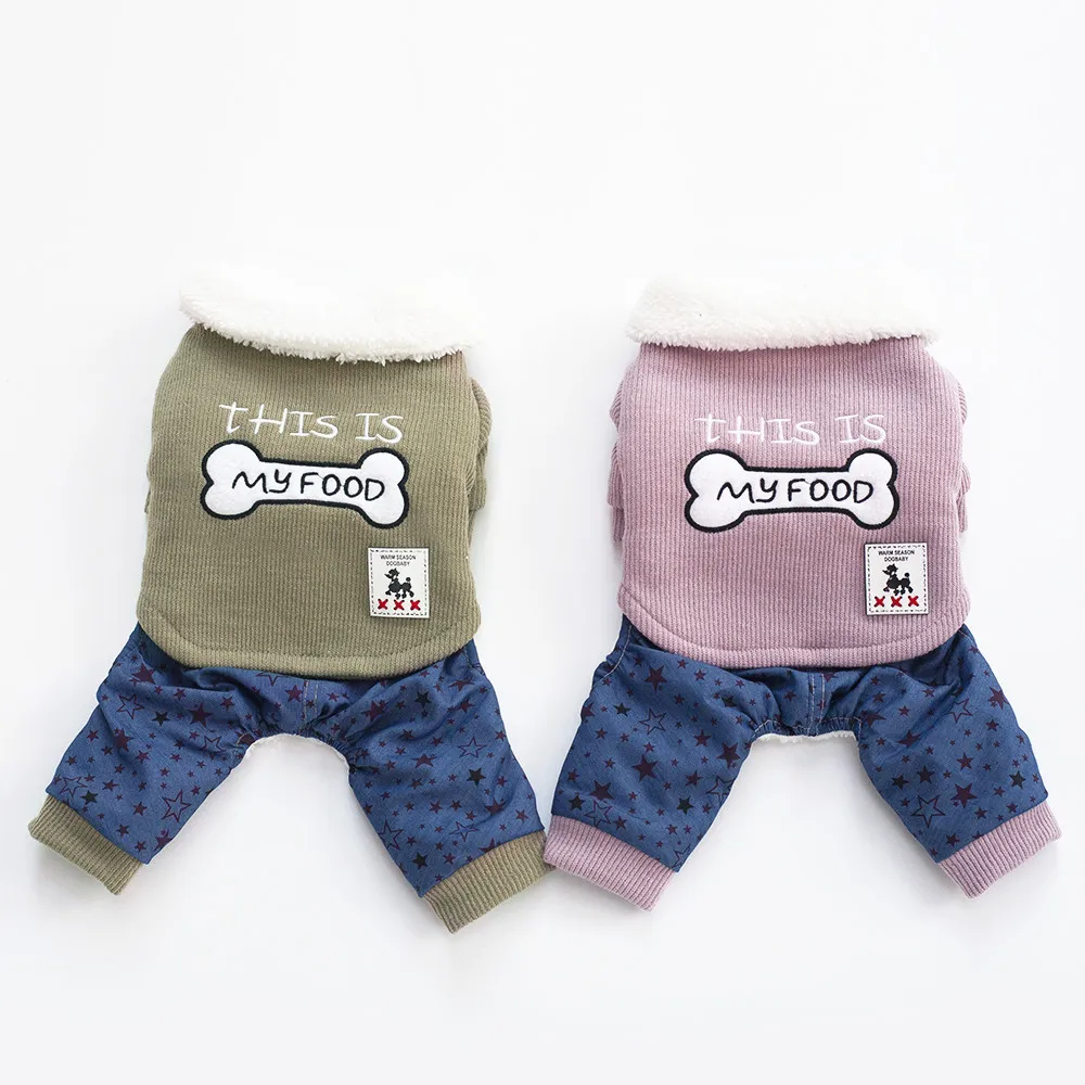 

Super warm winter pet wool clothing bones four legs one-piece hatless dog cotton coat excellent products Teddy pet clothes