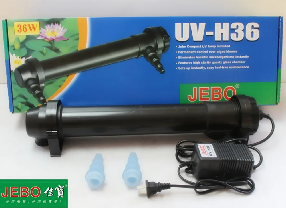 JEBO UV-H36W 36 Вт УФ стерилизатор лампа светильник Ультрафиолетовый фильтр очиститель воды для аквариума пруд Коралл кои аквариум