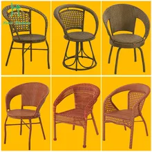 Луи мода балкон стул с подлокотником один компьютер маджонг Досуг ротанга открытый патио стул задний дом