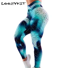 Loozykit, женские штаны для фитнеса, йоги, бесшовные спортивные Леггинсы для спортзала размера плюс, брюки с принтом, женские, антицеллюлитные, Calzas Mujer, леггинсы