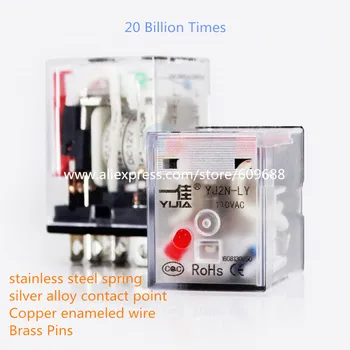 

Small Electromagnetic Intermediate Relay with Indicator 2/NO+2N/C AC220AC DC24V DC12V YJ2N-LY Big 8 Pins