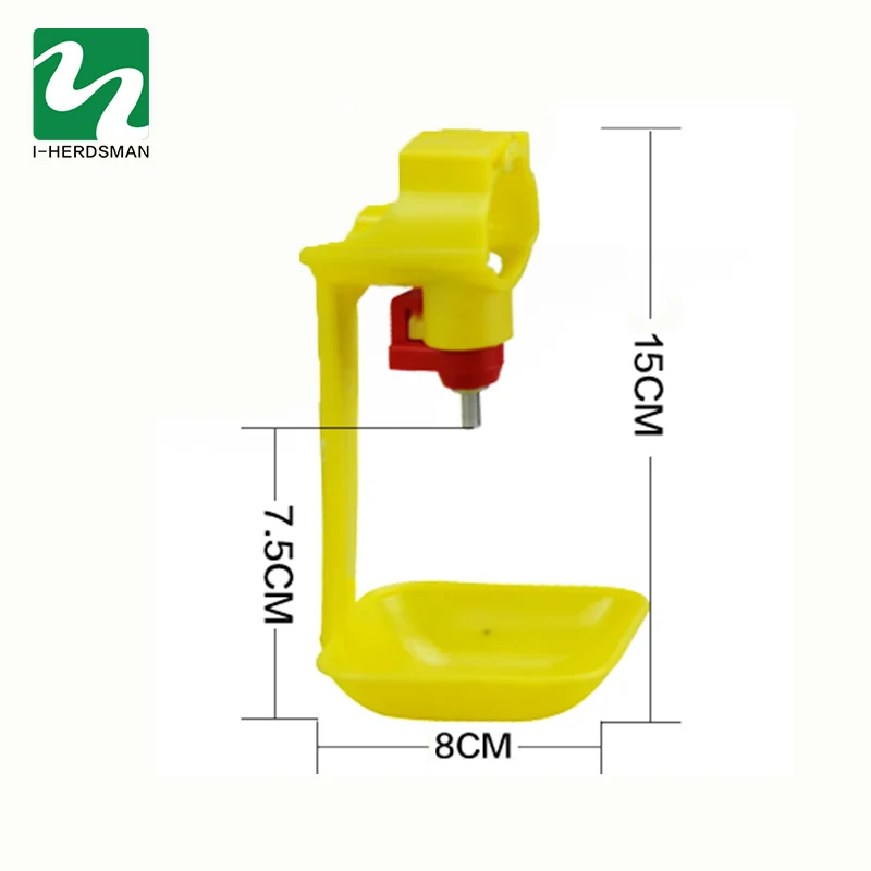 4 шт. курица питьевой фонтан Висячие чашки мяч соска поилки курица перепела 25 мм трубы автоматический сосок поилка оснастить курица - Цвет: chicken nipple water