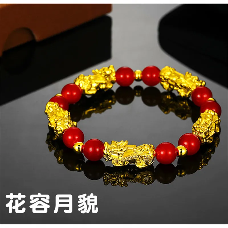 

20PCS Golden PIXIU Bracelet for Women Men Red Black Beads Couple Bracelet Bring Lucky Brave Wealth Feng Shui Bracelets