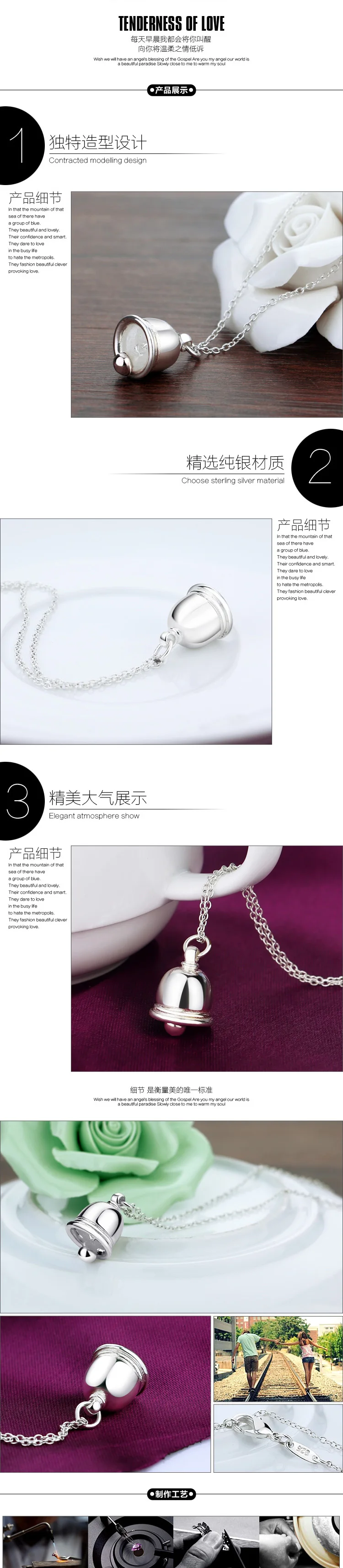 N233410-4-