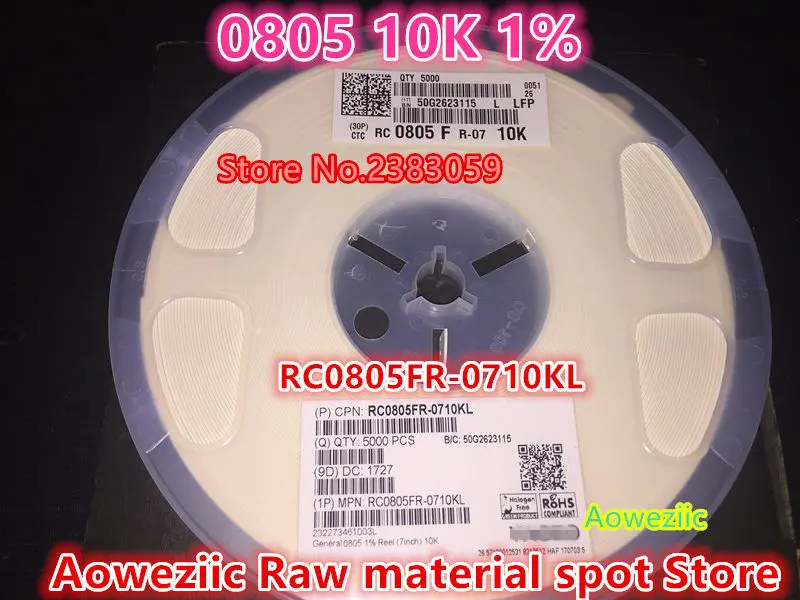 Rc0603fr-07100kl. резистор yageo rc0805jr. набор резисторов rc0805. чип резистор rc0402fr-07100rl. электроэлемент rc0805fr-07100kl@yageo.