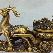 1" Китайский Бронзовый Cerf Aniaml Оленей Тянуть Богатство YuanBao Деньги Цай Жуй Скульптура