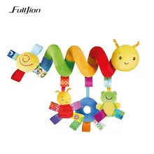 Fulljion Baby Rattles Mobiles Educational Toys For Children Teether Toddlers Bed Bell Baby Playing Kids Stroller