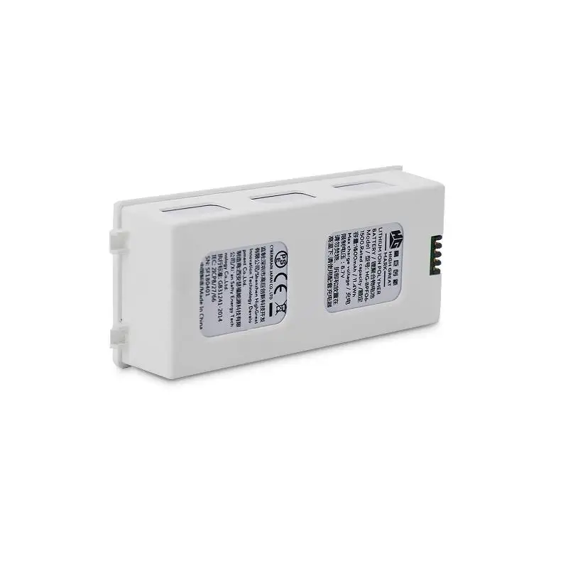 RCtown alta gran marca 4 K Dron partes batería 7,6 V 1300 MAH - 4
