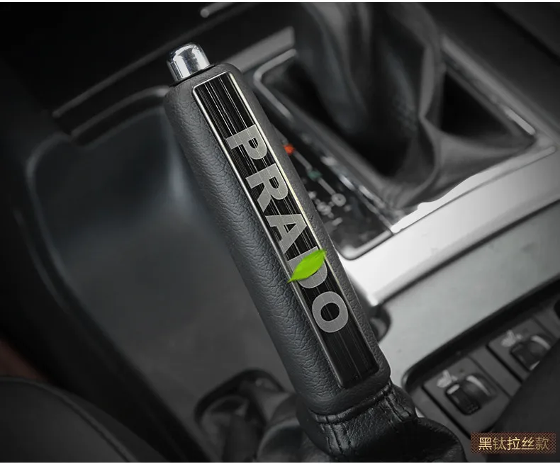 

Stainless Steel Interior Parking Handbrake Decoration Cover Trim For Toyota Land Cruiser Prado FJ 150 2010-2017 Accessories