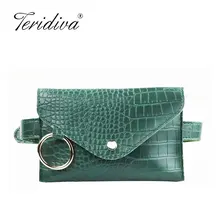 Для женщин пояс сумка с узором «крокодиловая кожа» из искусственной кожи с клапаном груди мешок небольшой Для женщин сумка через плечо дорожная сумка поясная сумка новое поступление