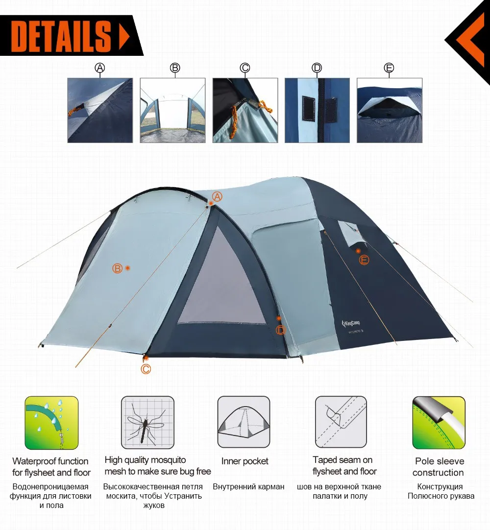 KingCamp-Tent-Four-season-Waterproof-Breathable-3 - 4-Person-185T-Polyester-Portable-Durable-Camping-Tents-for-Weekend-Family-2