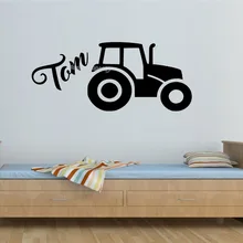 Наклейка на стену с изображением трактора на заказ, индивидуальная Наклейка на стену для мальчиков, на заказ, Детская Наклейка на стену, домашний декор, Детская Фреска для гостиной, EA903