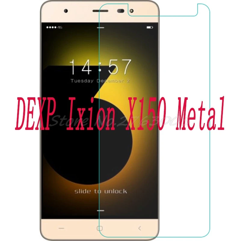 2 шт Новый экран протектор телефона для DEXP Ixion X150 Металл 5 0 &quotЗакаленное стекло