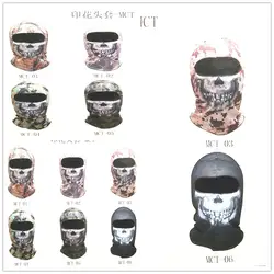 MCT печать Призрак Череп полный косплей с маской для лица Балаклавский Пейнтбол Открытый CS капюшон Airsoft Wargame Охота армейские тактические