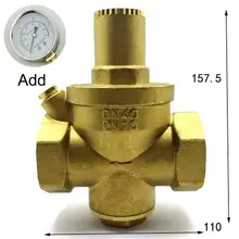 DN40 1-1/" BSPP Женский латунь Давление рельеф Vavle безопасности Регулируемый большой-тело Ширина 110 мм макс 16Bar с Давление датчик