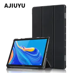 Чехол для huawei mediapad M6 10,8 2019 протектор умный чехол для mediapad m6 10,8 VRD-AL09 планшетный ПК защитный чехол