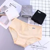 5 Pcs/Lot Underwear Women Panties Cotton Briefs Sexy Panties Underpants Solid Panty Calcinha Girls Lingerie Seamless Shorts Lady ► Photo 3/6