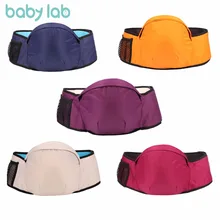 Детское кресло-переноска, стулообразные ходунки, детский стропы, пояс для талии, переднее сиденье для новорожденных, группа хипсетов для малышей