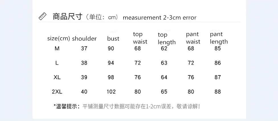 QQ截图20190607165326