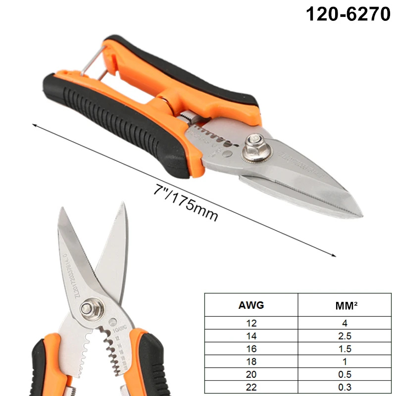 Плоскогубцы для обжима RDEER 7 &quot/8&quot многофункциональные ножницы зачистки
