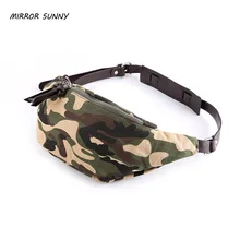 Зеркальная Солнечная холщовая Мужская поясная сумка, рюкзак через плечо, камуфляжная холщовая модная мужская сумка, нагрудная сумка, нагрудная сумка