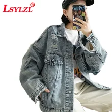 Для отдыха модные солнцезащитные очки в стиле ретро с Для женщин пальто Демисезонный классический свитер с длинными рукавами пальто Винтаж, не требующей горячей Модная Джинсовая куртка с дырками B413