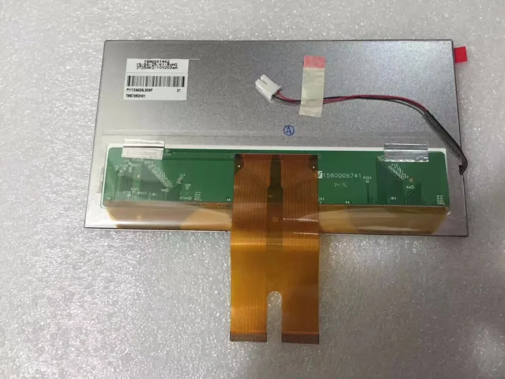 

New original 7 inch lcd screen TM070RDH01 free shipping