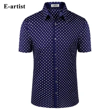 E-художник мужская Slim Fit Повседневная Коротким Рукавом Цветочные Рубашки Летние Мужские Двойной Мерсеризованный Хлопок Топы Плюс размер 5XL C25 платье рубашка плед блузка платье зима рубашки мужские платья футболки