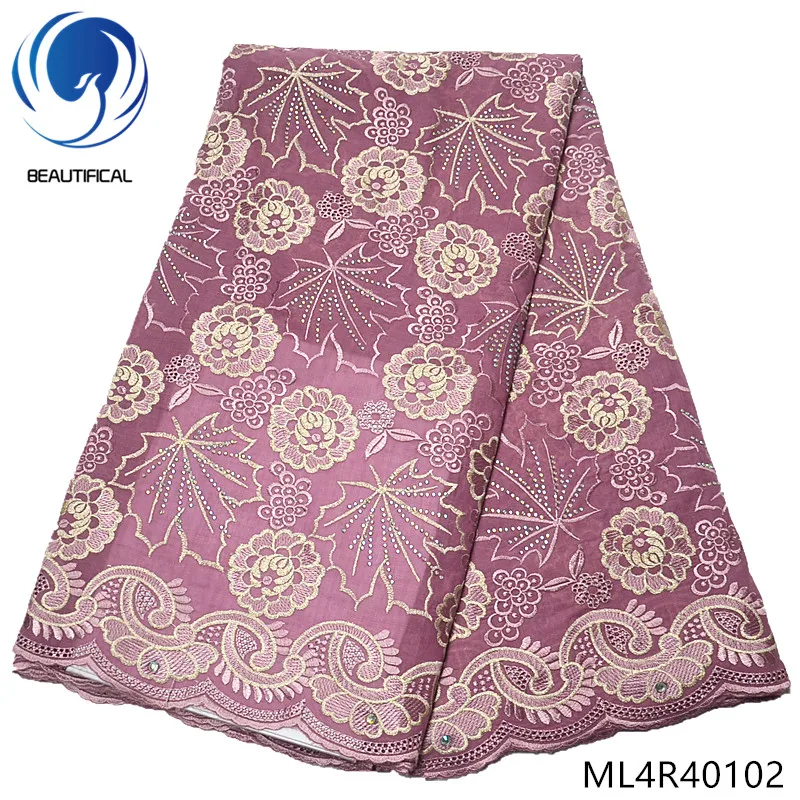 

BEAUTIFICAL nigerian lace fabrics 2019 Top sale swiss voile lace with stones 5yards dry cotton french lace fabric ML4R401