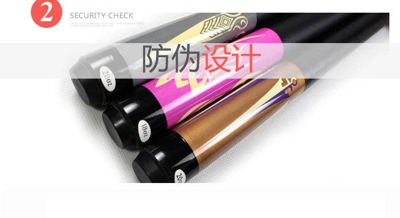 JIANJIANG-816-tmall_com_08