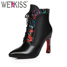 WETKISS/ дизайн, ботильоны с принтом, женская обувь из натуральной кожи на высоком каблуке, женские зимние ботинки с острым носком, на шнуровке, с боковой молнией
