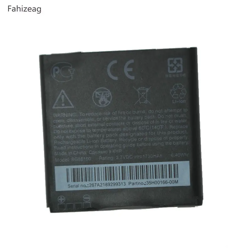 Сменный аккумулятор Fahizeag BG86100 для HTC G14 G17 G18 G21 G22 Радар 4G S610d Sensation XE Z710e Z710T Z715E |