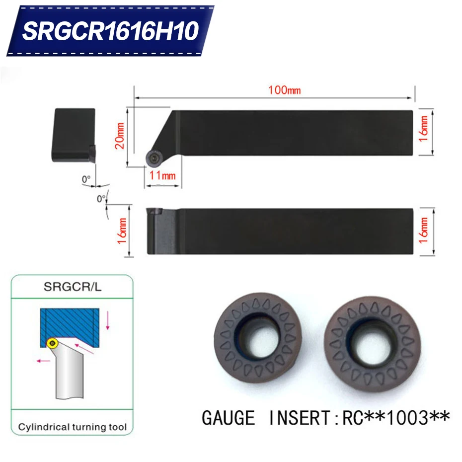 SRGCR1616H10 резец для наружной обточки держатель для RCMT1003 используется на токарный станок с ЧПУ