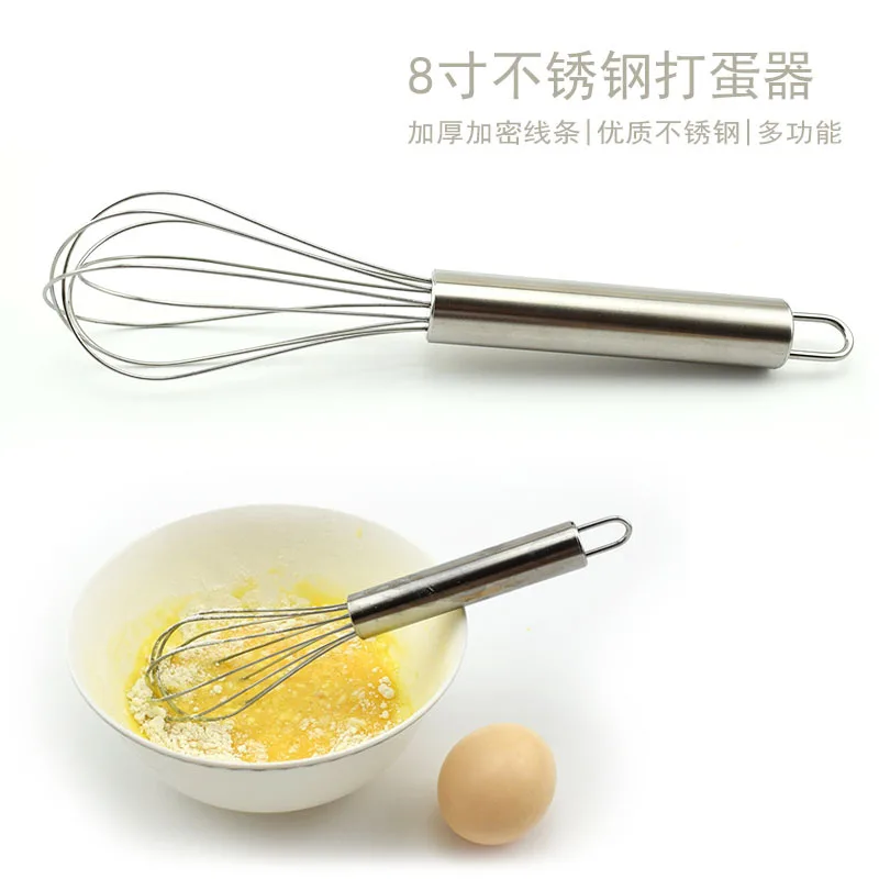 

8-inch Stainless Steel Manual Egg Beater Kitchen Cooking Egg Blender and Noodle Blender Cake Kitchen Egg Tools