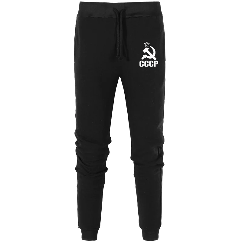 

New Trousers Men Sweatpants CCCP Russian USSR Soviet Union Print Mens Casual Pants Stretch breathable and comfortable Joggers