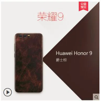 QQ20180805105859