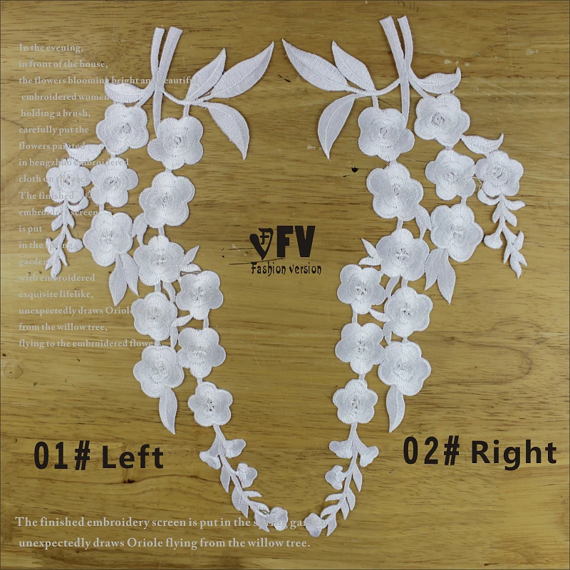 

White plum blossom patches symmetrical flowers women's embroidery patches costumes flower pieces The back glue