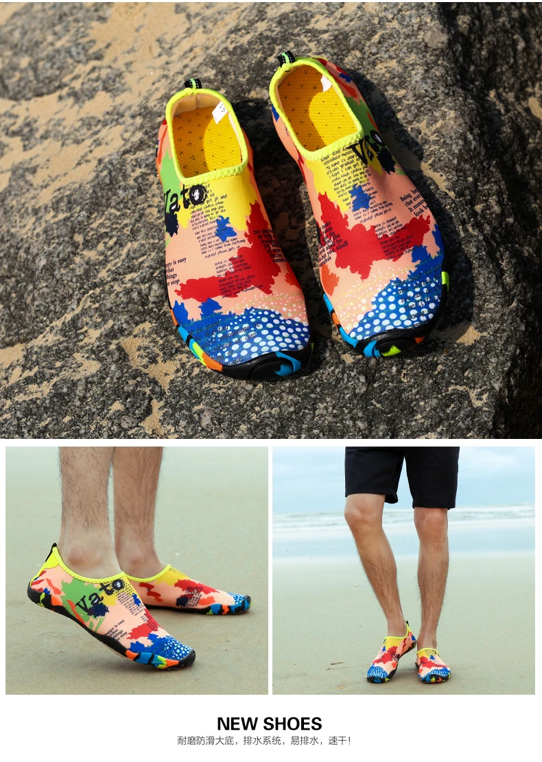 Мужские пляжные тапочки для плавания женская пляжная обувь для кемпинга обувь для взрослых унисекс на плоской подошве мягкая прогулочная Обувь Для Йоги Нескользящие кроссовки
