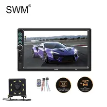 Radio 2 Din Car Autoradio Mulimedia Player MP5 Player 3 Screens Display Mirror Link Car Radio FM AUX Bluetooth Auto Radio Stereo 2 din autoradio car radio multimedia player gps navigation bluetooth aux mp4 mp5 stereo audio auto electronic steering wheel