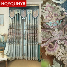 

High quality custom European luxury embroidery curtains for living room China's top embroidery craft villa curtains for bedroom
