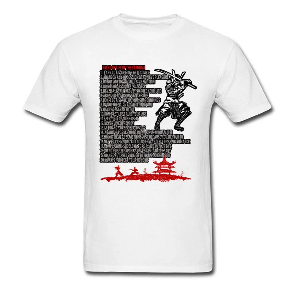cool tees online