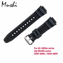 Каучуковый ремешок для объектива с оптическими зумом Casio AE-1000w AQ-S810W SGW-400H/SGW-300H силиконовый ремешок для часов булавки Туфли с ремешком и пряжкой часы на запястье браслет цвета: черный