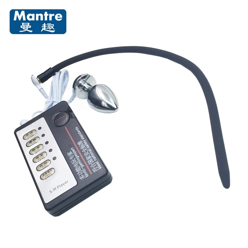 MF-ME02300(1)Mlogo