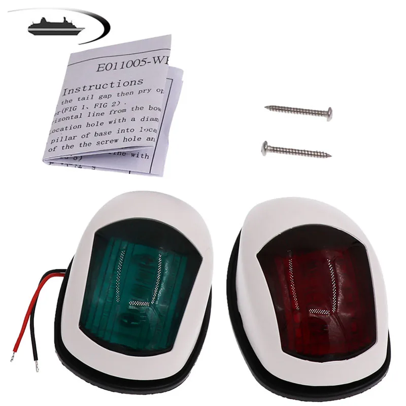 2 шт., светильник для морской лодки, яхты, 12 В, из нержавеющей стали, светодиодный навигационный светильник с бантом, понтоны, сигнальный светильник, s - Цвет: Product C  White