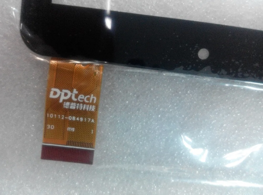 

Free shipping New 10112-0B4917A touchscreen external screen capacitive screen 10112-0b4917a 10112 0B4917A